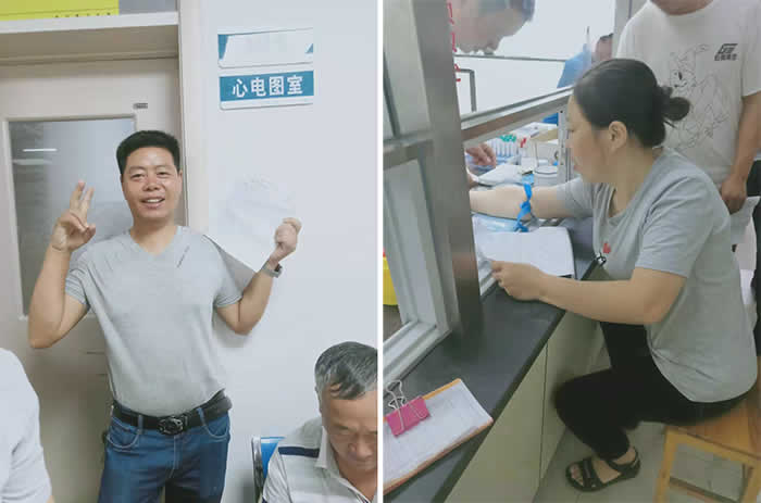 消息中間=公司構造員工體檢勾當,為員工安康護航!02.jpg